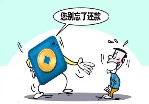 合伙企业的债务承担方式及清偿顺序