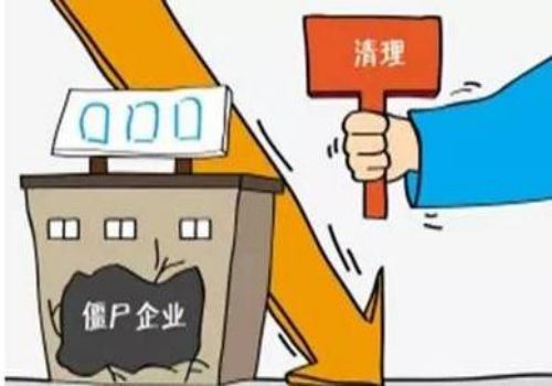 东莞追债公司 ：担保追偿的诉讼时效规定是多久的