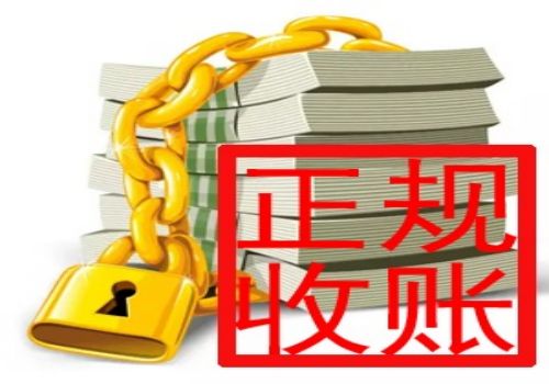 赌博债务如何举证