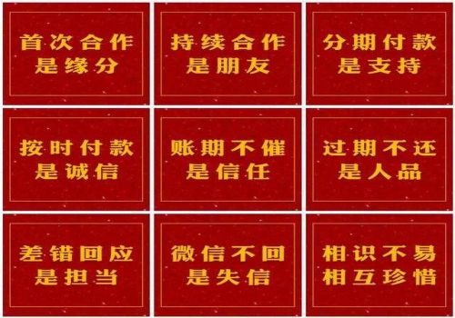 工程款追讨期限为多长时间