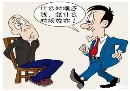 2万块欠条怎样打官司