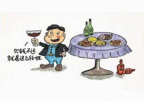 东莞要账公司 ：债务人未按约定时间还款怎么办