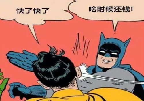 担保人追偿期限最长多久