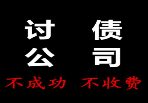 担保人名下一套房子会被执行吗