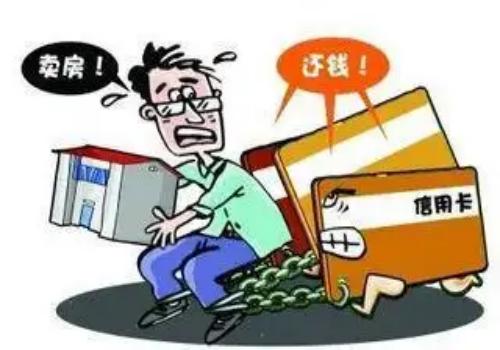 东莞要账公司 ：能不能借钱给人担保
