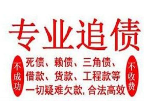 欠条超过三年诉讼时效怎么办？欠条诉讼时效的中断