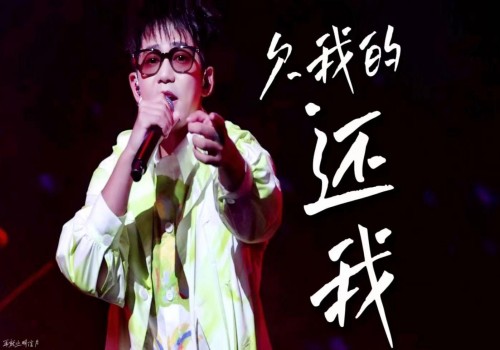 东莞讨债：个人借款给公司公司如何还给个人