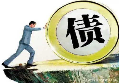 东莞要账公司 ：债务官司多久开庭审理一次