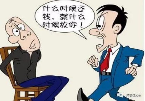 东莞追债公司 ：借条和欠条的追诉期限是多久