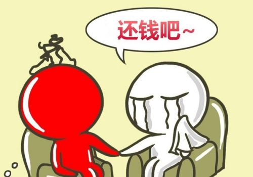 借条起诉有效期怎么算