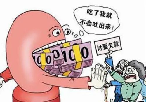 东莞要债：赌博家里人不帮还钱怎么办