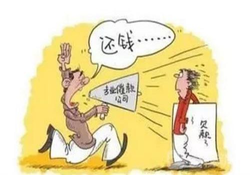 东莞讨债收账公司：﻿民间借贷纠纷中如何分配举证责任