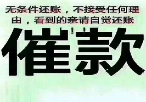 东莞要债：借钱给别人现金没有借条怎么办理