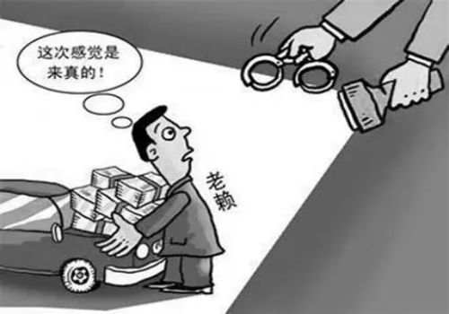 欠钱没钱还拘留后怎么办