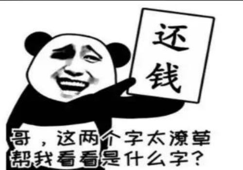 银行债权转让的抵押物也转让吗