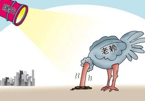 东莞催债：情人之间借钱怎么要回